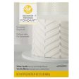 White Fondant 1.5lb For Sale